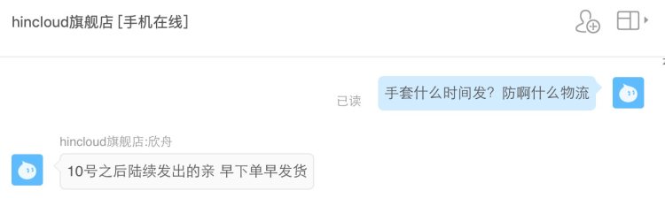 一次性丁腈乳胶手套 100只装 高弹强韧不易破 图1