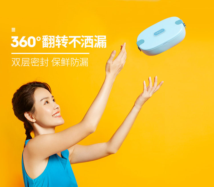 东菱 电热饭盒 图14