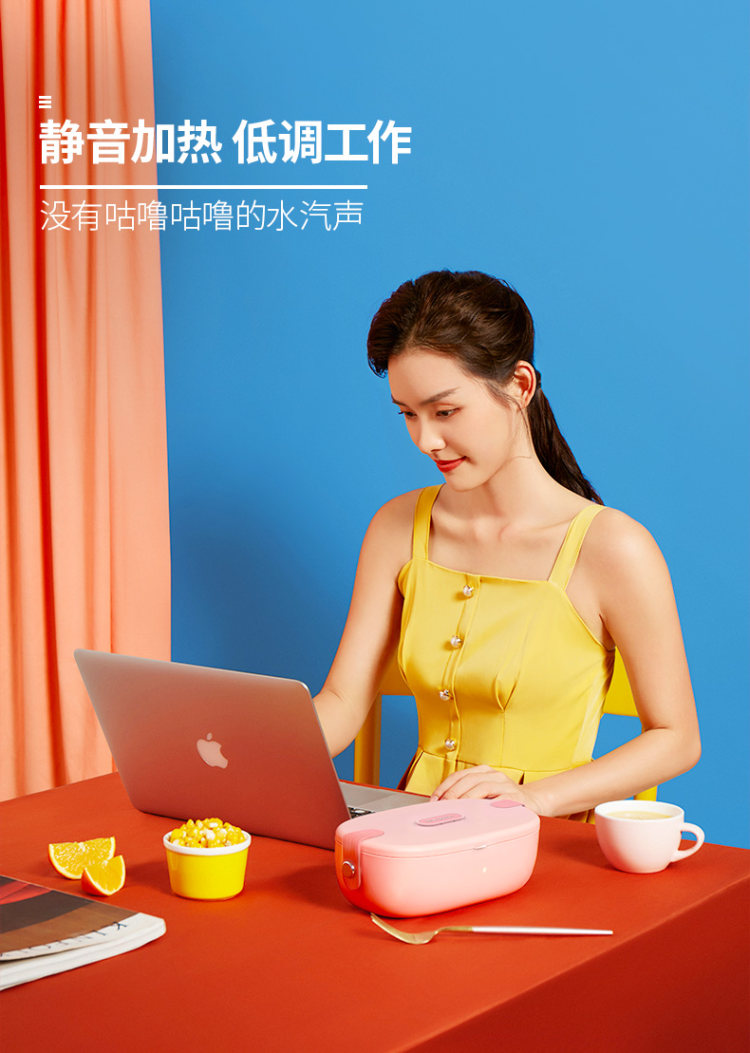 东菱 电热饭盒 图12