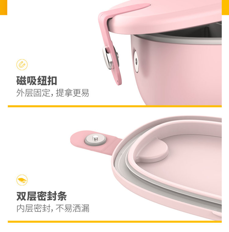 东菱 电热饭盒 图15