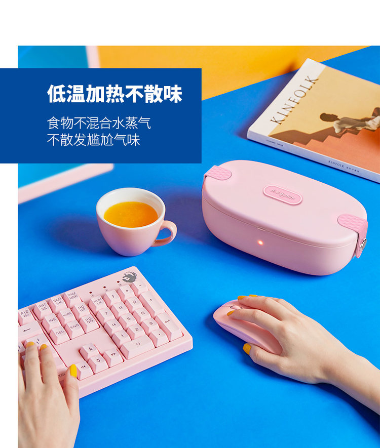 东菱 电热饭盒 图8