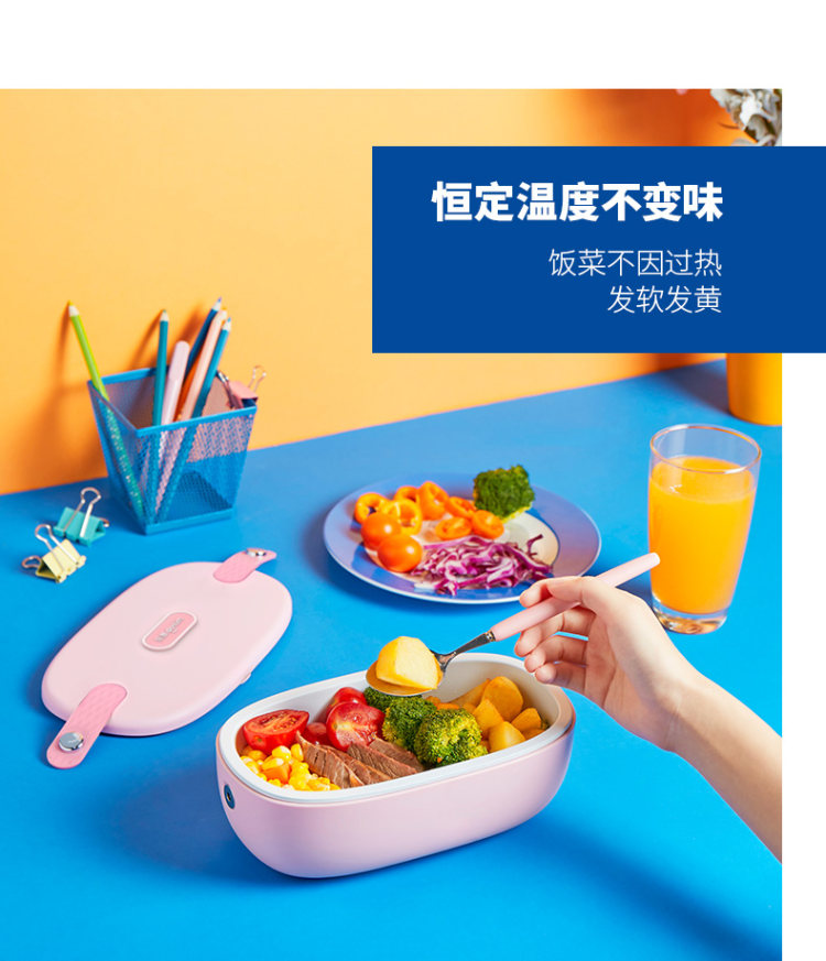东菱 电热饭盒 图9