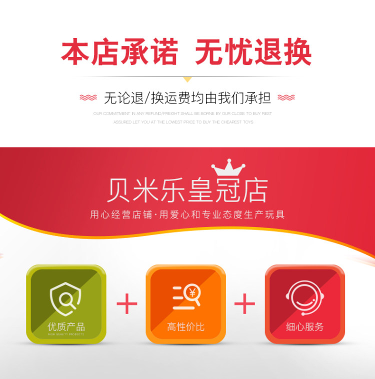儿童水管道积木拼装玩具 图1