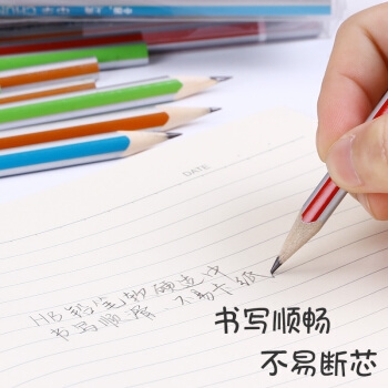 CHUNGHWA 中华 6713 中三角书写铅笔 12支 *4件 图4