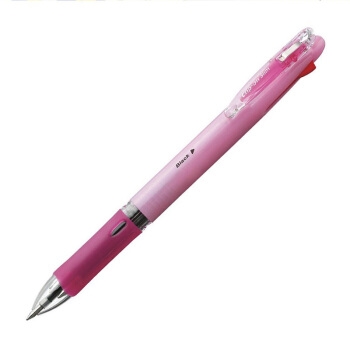 京东PLUS会员 : ZEBRA 斑马 B4A5 四色圆珠笔 0.7MM *5件 图1