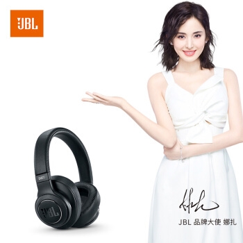 JBL Duet NC Wireless 头戴式蓝牙耳机 图2