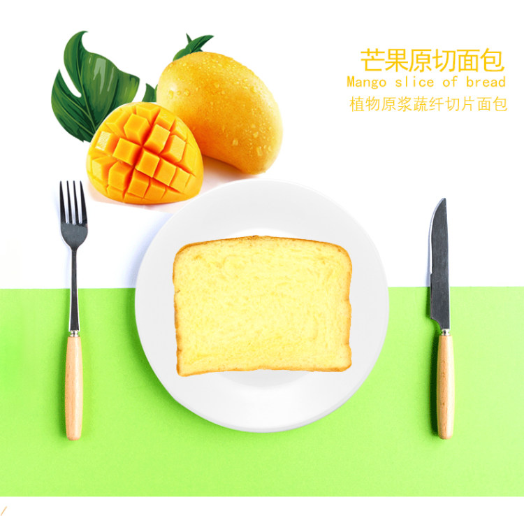 涧涧 芒果口味乳酪吐司面包 500g 图2