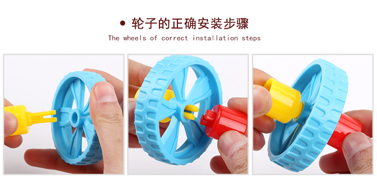 儿童水管道积木拼装玩具 图4