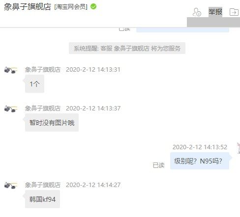 小米生态链 LF 真无线TWS蓝牙耳机 取出即连 图2