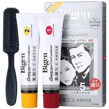 京东PLUS会员： Bigen 美源发采 发采快速黑发霜 881 天然黑色 +凑单品 图1