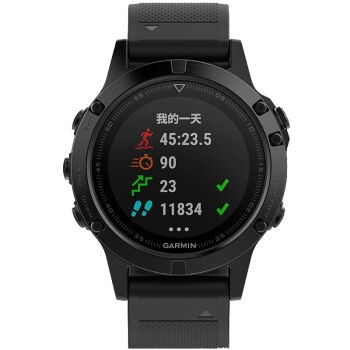 GARMIN 佳明 fenix 5 户外GPS心率表 图1