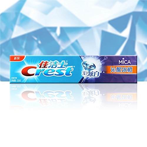 有券的上、京东PLUS会员： Crest 佳洁士 3D炫白冰极薄荷牙膏 180g *7件 图3