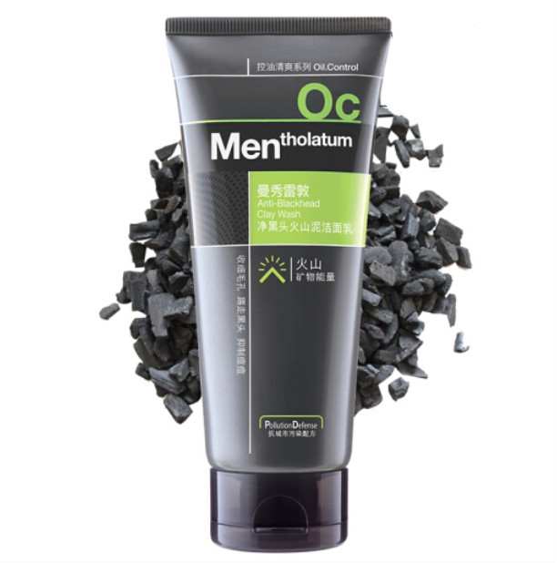 京东PLUS会员： Mentholatum 曼秀雷敦 男士去黑头火山泥洁面乳100g *5件 图1