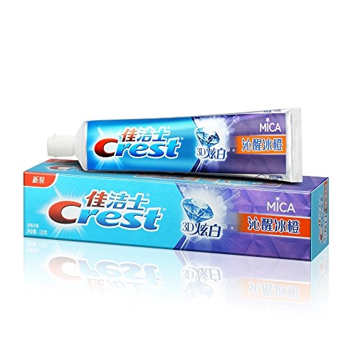 有券的上、京东PLUS会员： Crest 佳洁士 3D炫白冰极薄荷牙膏 180g *7件 图1