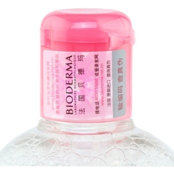 BIODERMA 贝德玛 舒妍多效洁肤液 500ml *3件 图4