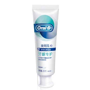 京东PLUS会员： Oral-B 欧乐-B 排浊泡泡牙龈专护牙膏 90g *4件 图1