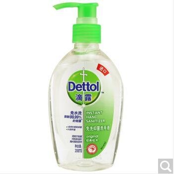 限地区、京东PLUS会员： Dettol 滴露 免洗抑菌洗手液 500ml 图1