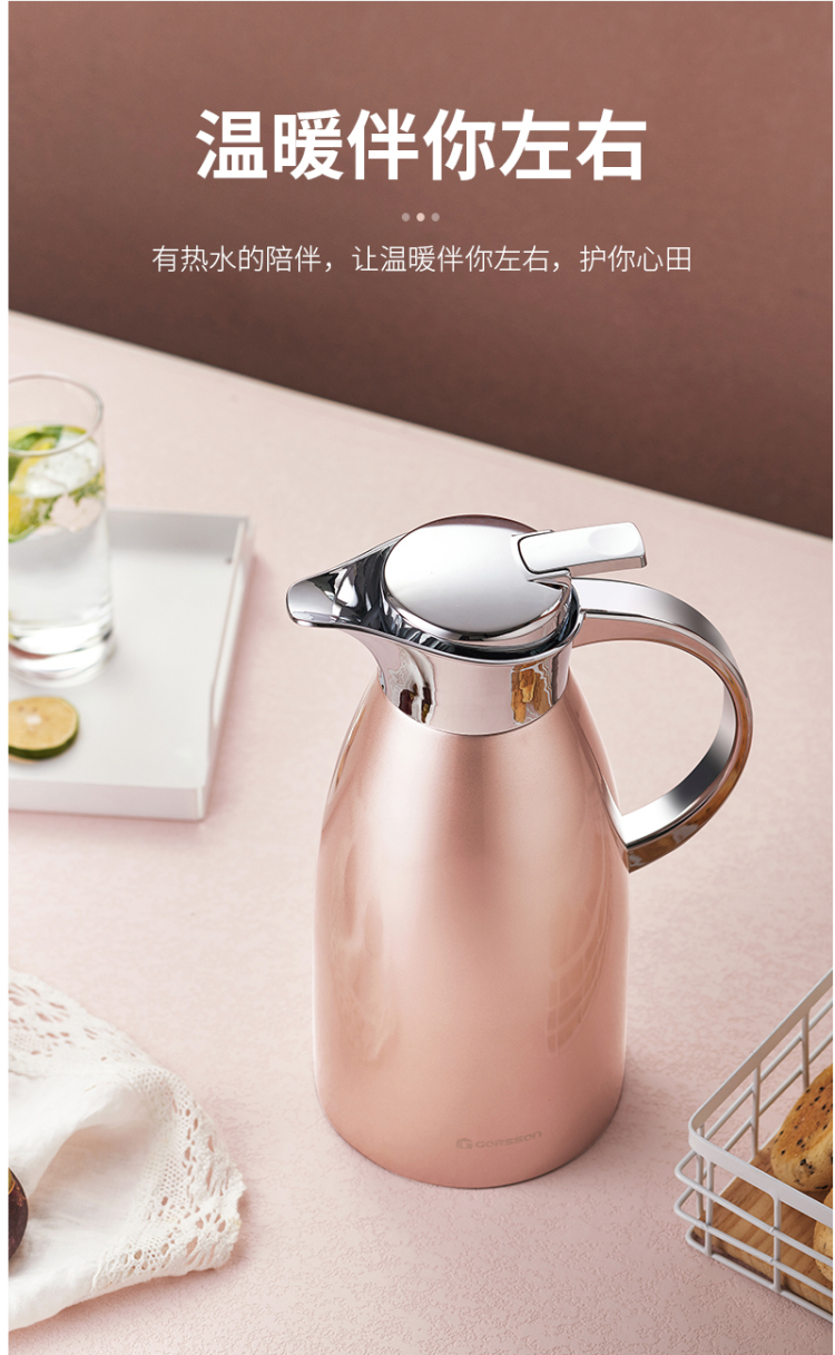 嘉森 304不锈钢 家用真空保温壶 2L 图4