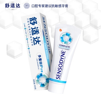SENSODYNE 舒适达 全方位防护 抗敏感牙膏 100g *2件 图2