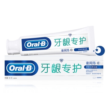 京东PLUS会员： Oral-B 欧乐-B 排浊泡泡牙龈专护牙膏 90g *4件 图4