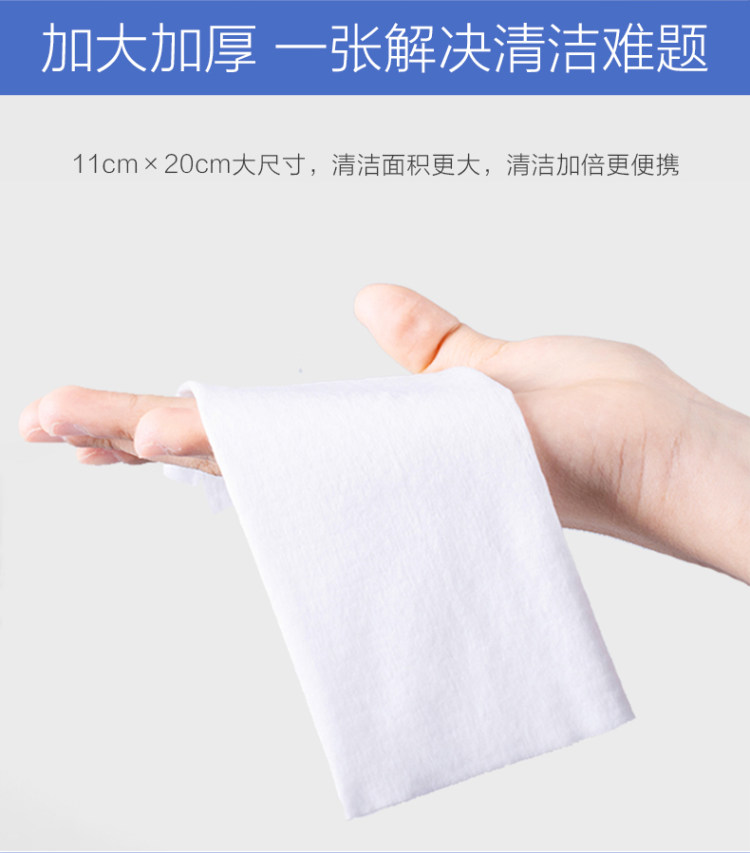 安慕斯 医用75%酒精消毒棉片50*3盒 每片都是独立包装 图6