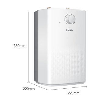 Haier 海尔 EC5U 5升上出水 小厨宝 图4