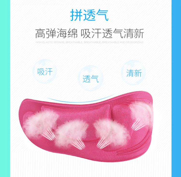 4D按摩减震鞋垫 2双 图5