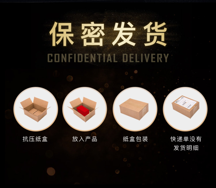 BD 超薄超滑两盒+0.01两支 共22支 图1
