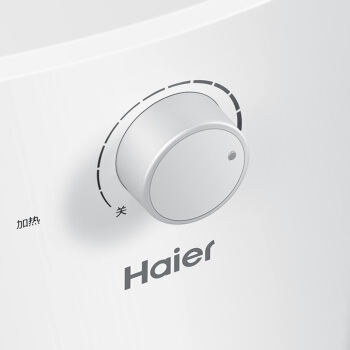 Haier 海尔 EC5U 5升上出水 小厨宝 图3