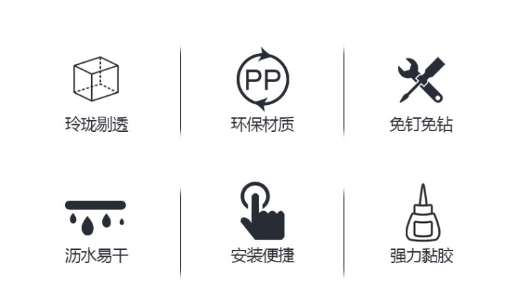 欧邦克 免打孔浴室拖鞋架置物架 图2