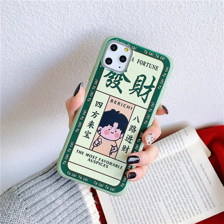 华为小米oppo苹果vivo全系 软胶手机壳 图7