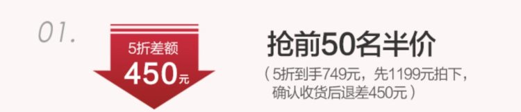 海尔&天猫精灵 3000w智能变频储水热水器 60L 一级能效 图1