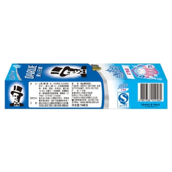 DARLIE 黑人 超白 矿物盐牙膏 140g *7件 图5