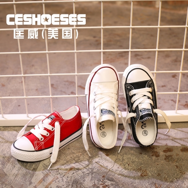 匡威旗下 CESHOESES 儿童帆布鞋 亲子款 成人同价 图1