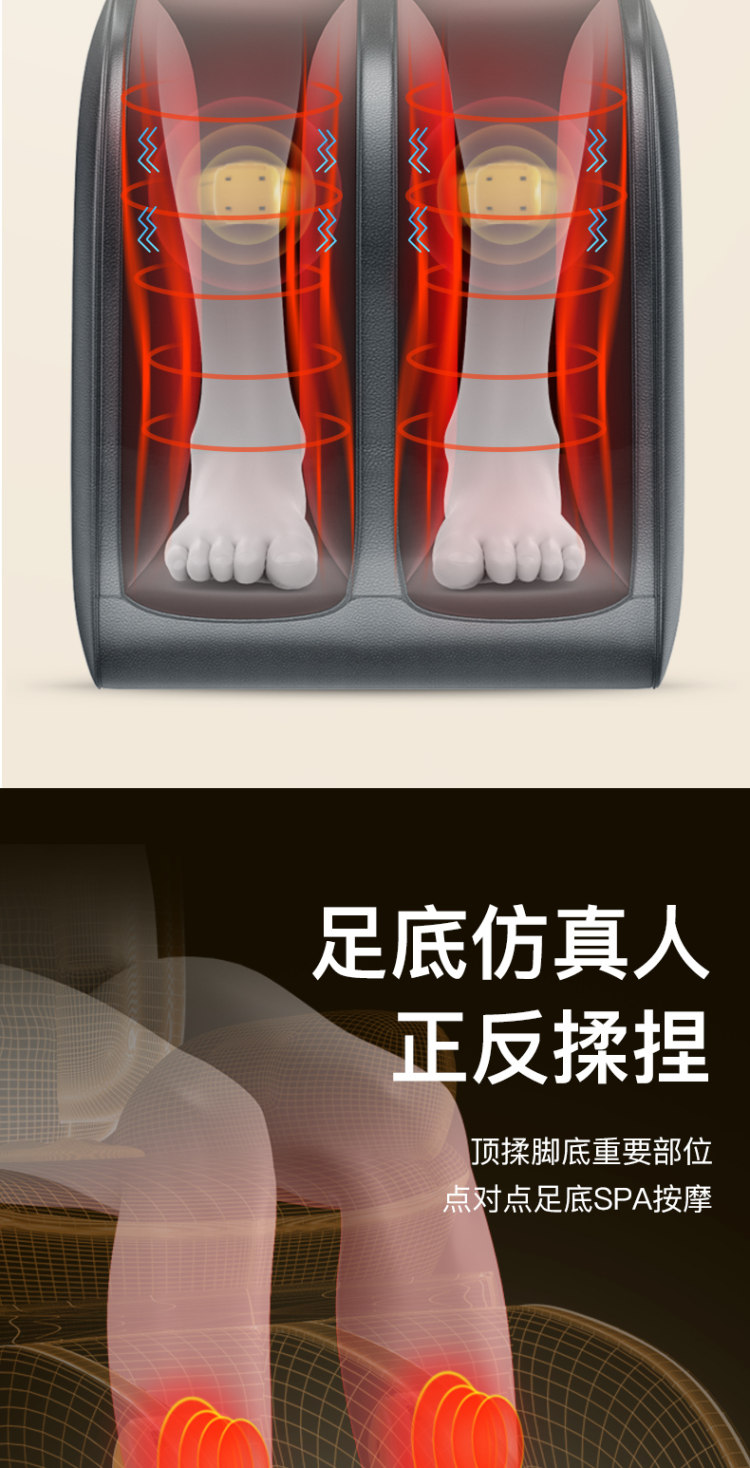 本博 肩颈椎按摩器 图7