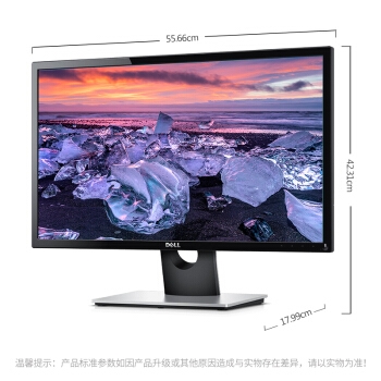 DELL 戴尔 SE2416H 23.8英寸 IPS显示器 图3
