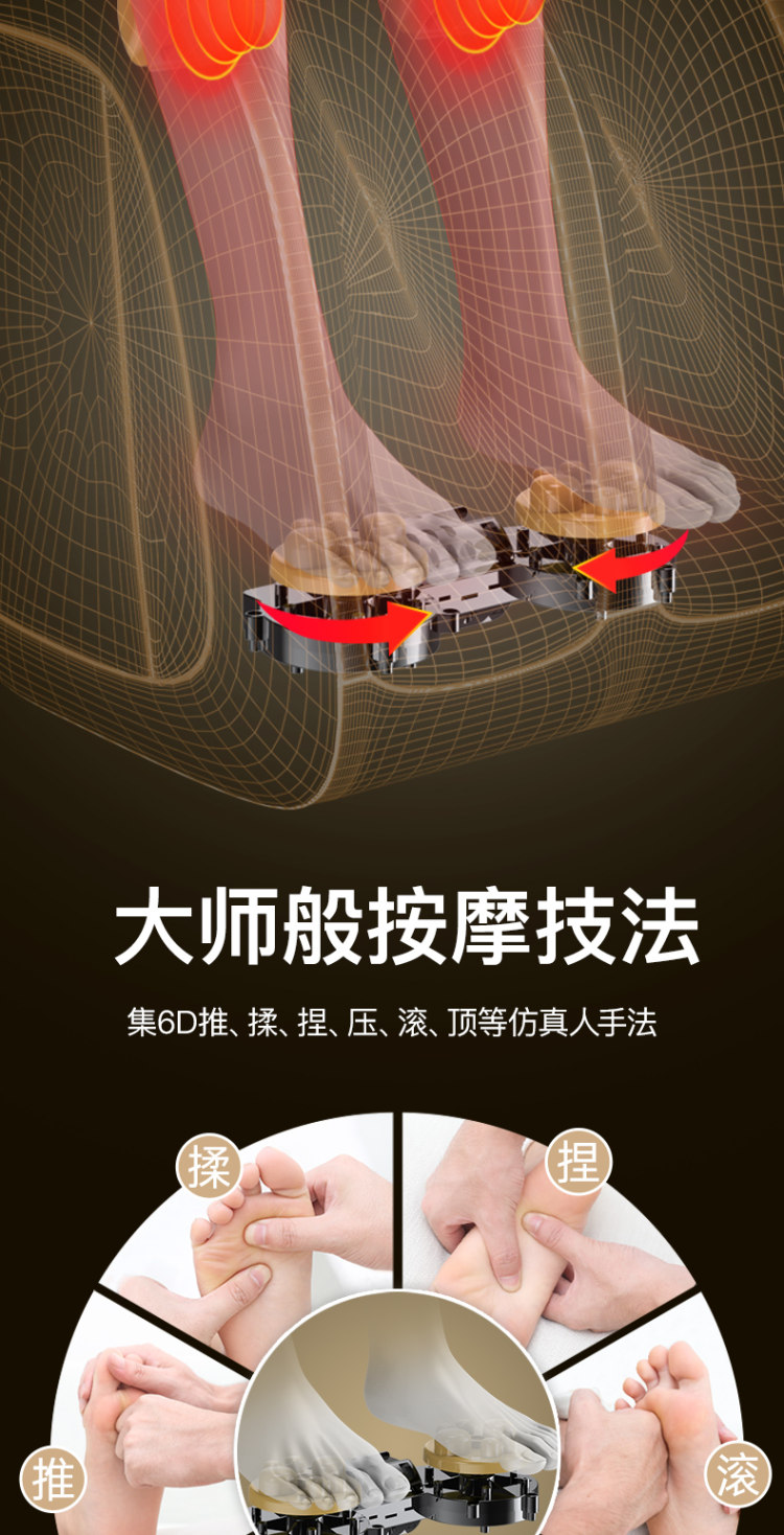 本博 肩颈椎按摩器 图8