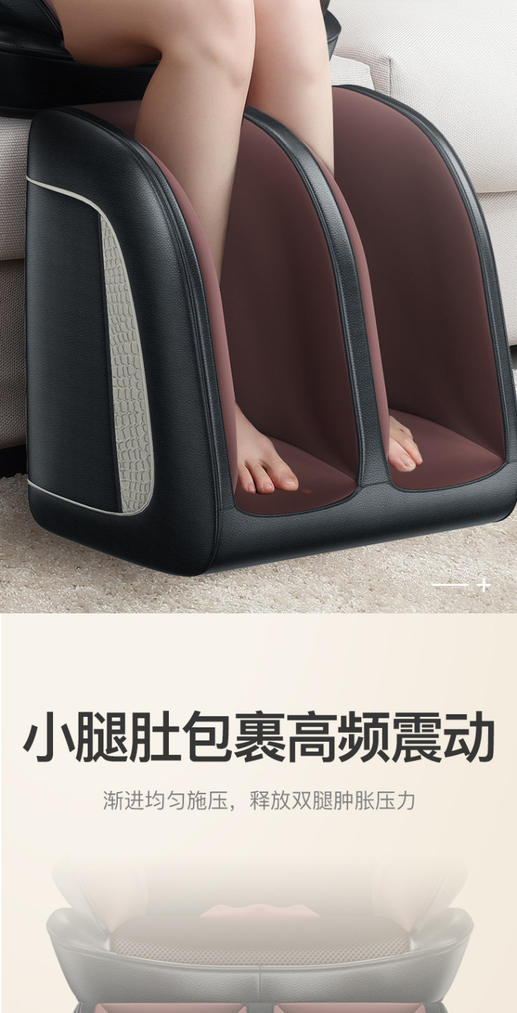 本博 肩颈椎按摩器 图6