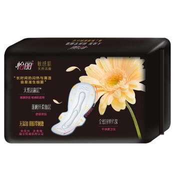 京东PLUS会员： elis 怡丽 新素肌感 敏感肌系列卫生巾组合装 84片 *2件 图5