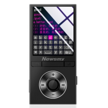 Newsmy 纽曼 F35 词典版 MP3音乐播放器 8GB 图1