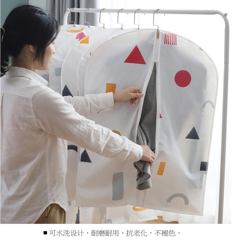 沃尊 防尘挂衣收纳罩 10个装 60*80cm 图9