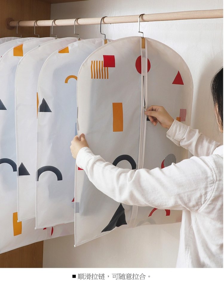 沃尊 防尘挂衣收纳罩 10个装 60*80cm 图10