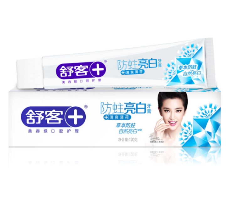 Saky 舒客 防蛀亮白牙膏 120g *21件 图1