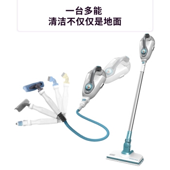 BLACK&DECKER 百得 FSMH1300FX 蒸汽拖把 图2
