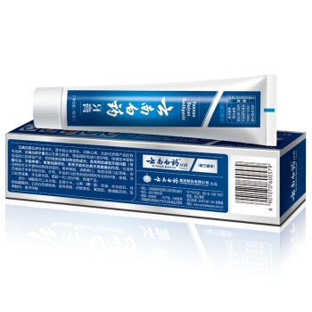 YUNNANBAIYAO 云南白药 留兰香型 牙膏 180g *3件 图4
