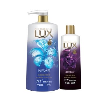 LUX 力士 精油香氛沐浴露套装（ 闪亮冰肤1kg+幽莲魅肤350g） 图2