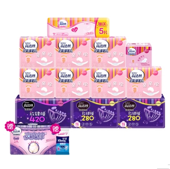 高洁丝Kotex 少女肌放肆睡日夜组合12包110片(240mm*42片+280mm*16片+420mm*4片+护垫*40片+190mm迷你*8片) *2件 图1