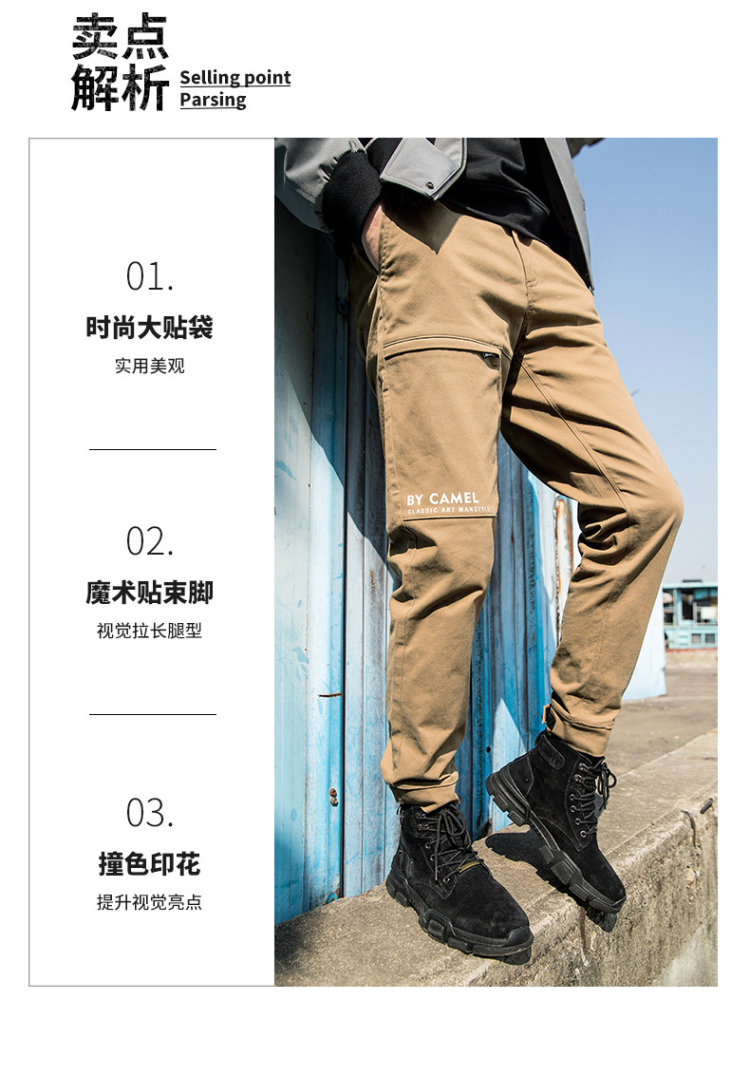 男休闲工装宽松直筒长裤 图4