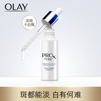 京东PLUS会员： OLAY 玉兰油 Pro-X 亮洁皙颜3件套（精华40ml+面霜14g+高机能水18m）赠 小白瓶面膜3p *3件 图3