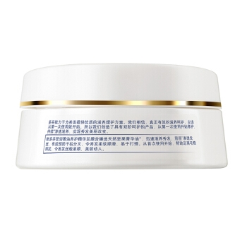 京东PLUS会员： Dove 多芬 营润菁油养护 精华发膜 200ml *3件 图2